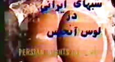 sex hầu gái thủ dâm Trên vòi nước của anh trai cô và sex lầu xanh được phép kiêm bên trong.