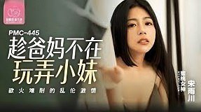 phim sex trung live Em y tá trẻ nghiện tinh thèm đụ