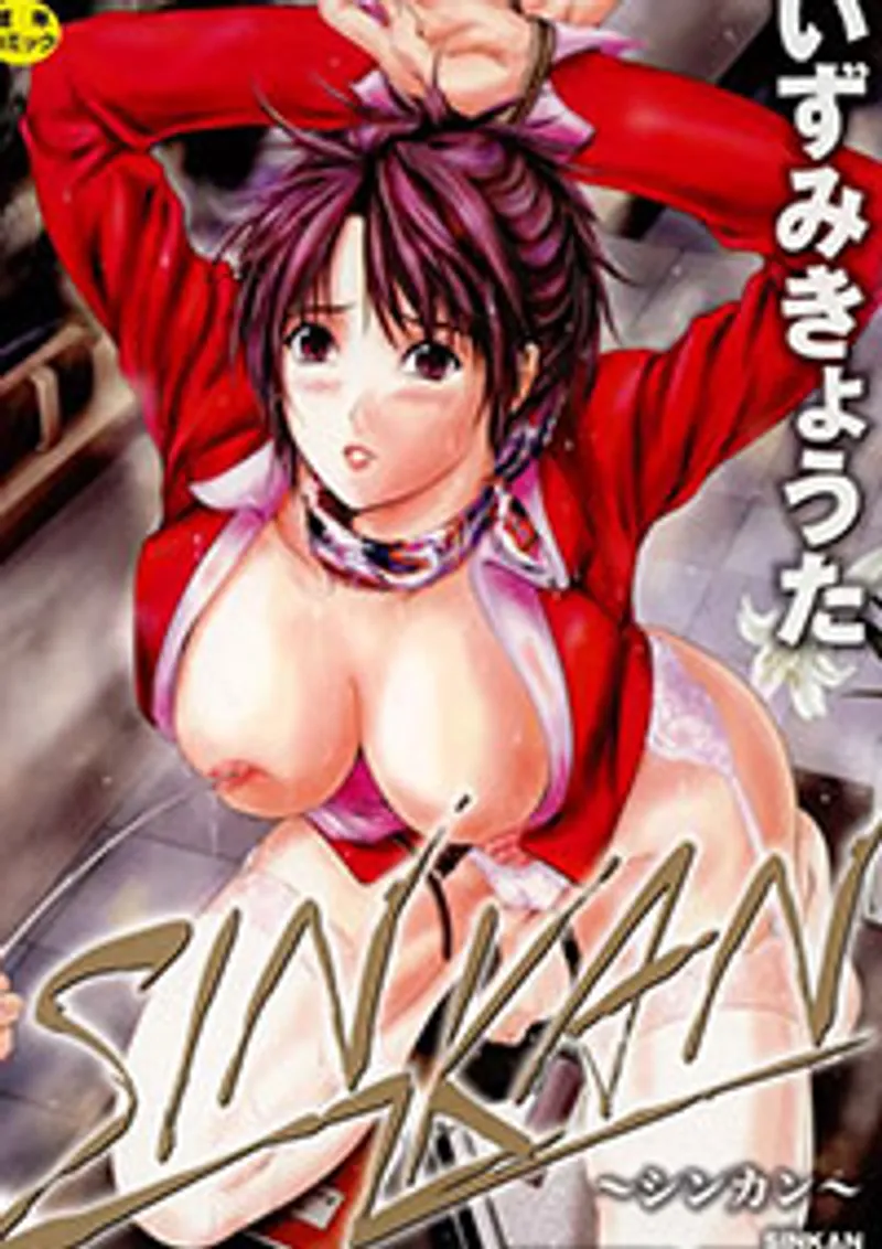 beo thỏ sex,sex kitagawa,phim sex ihentai Sinkan (t&amp;a teacher) 1